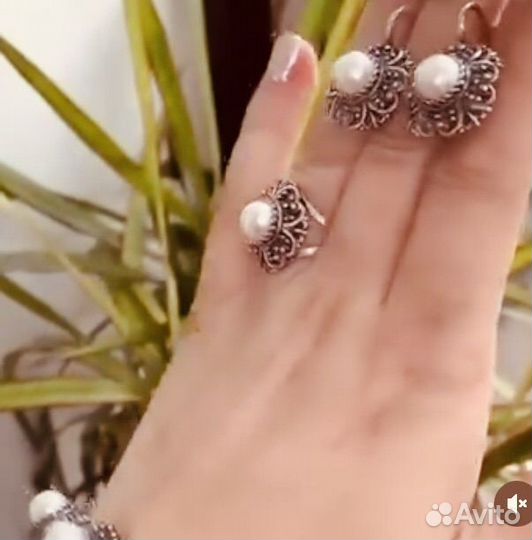 Серебро 925 пробы