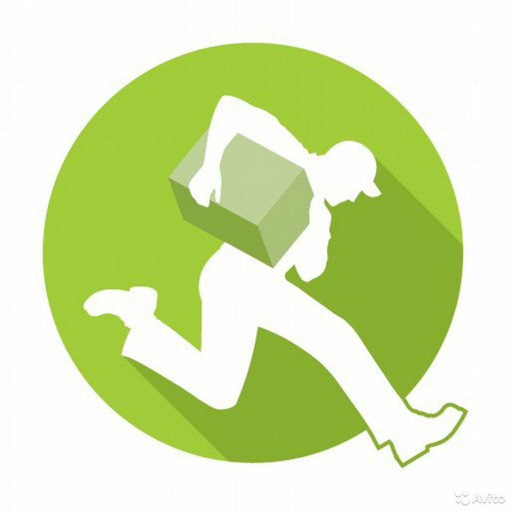 Курьерская служба прикол. Курьер иллюстрация. Курьерская служба для интернет магазинов. Курьер на белом фоне. Курьерская служба иллюстрации.