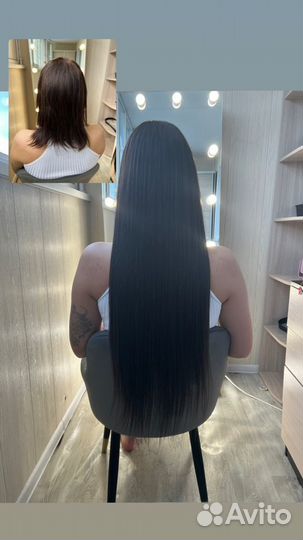 Наращивание волос