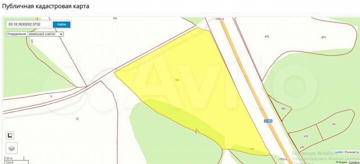 Участок 6,2 га (СНТ, ДНП)