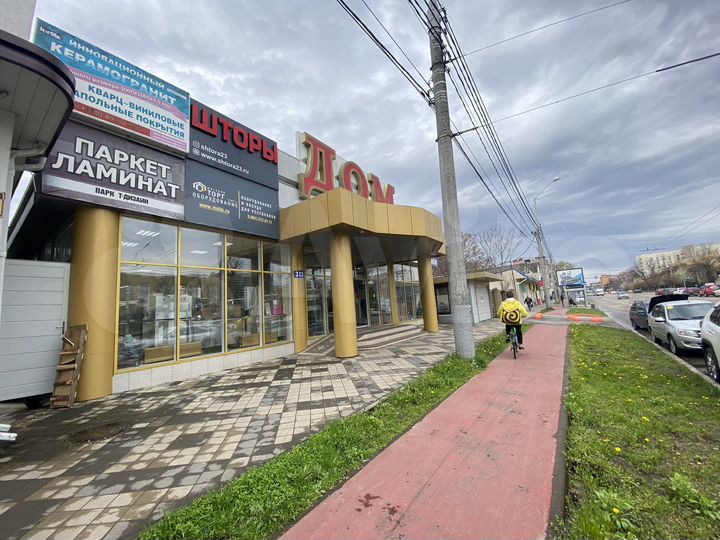 Торговая площадь, 80 м²
