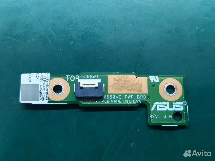 Кнопка включения ноутбука Asus X550VC