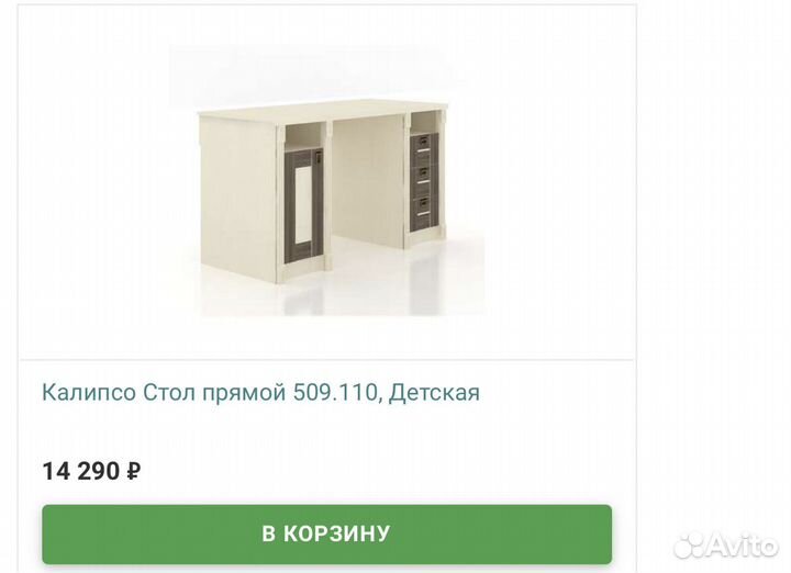 Детская комната для девочки