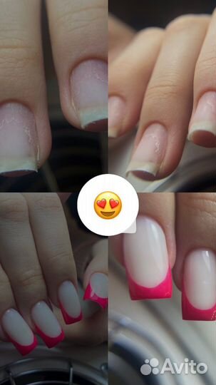 Маникюр на дому