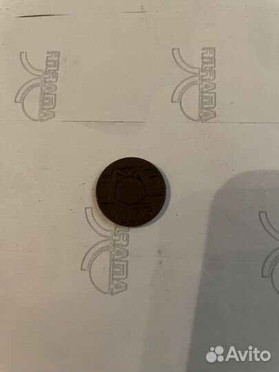 Жетон таксофона