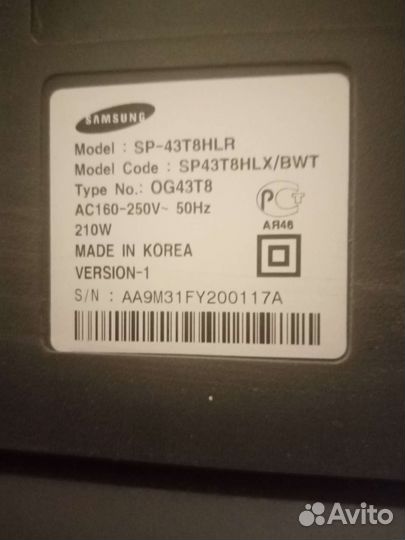 Телевизор Samsung б/у