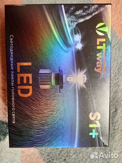 Светодиодные лампы головного света HB 3