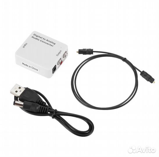 Аудио адаптер