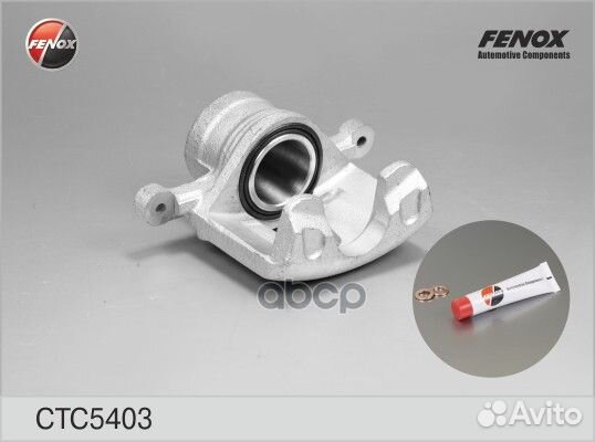 Суппорт(без скобы) перед.лев. ctc5403 fenox