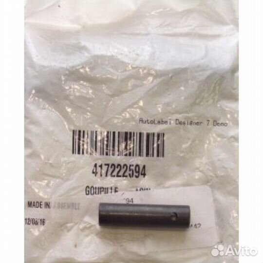 Палец (417222594)