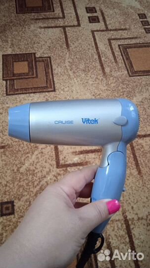 Фен дорожный, складной vitek