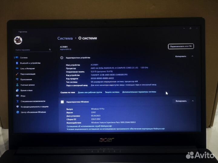 Ноутбук Acer Aspire 3 A315
