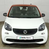 Smart Forfour 1.0 AMT, 2018, 105 301 км, с пробегом, цена 905 000 руб.