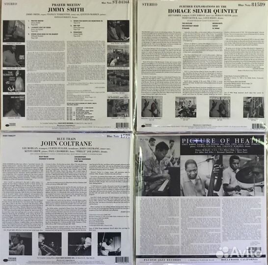 Coltrane/Blakey/Cannonball/Burrell/Baker/Smith