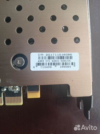 Видеокарта Radeon Power Color RX 570