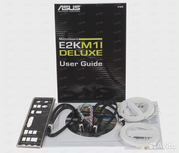 Комплектующие для пк