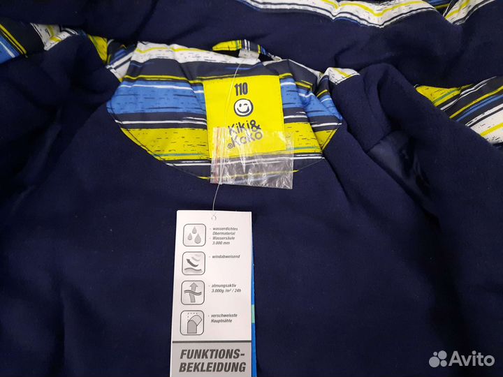 Зимний костюм новый 110