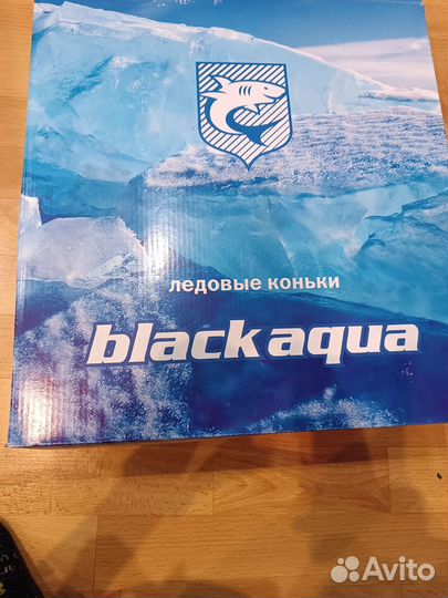 Коньки