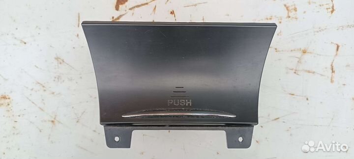 Пепельница Dongfeng Н30 кросс