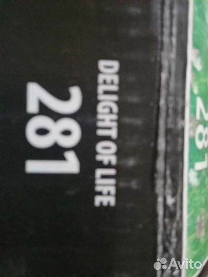 Фотообои Полевые цветы 3.5м на 2.5м