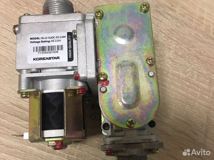 Газовый клапан