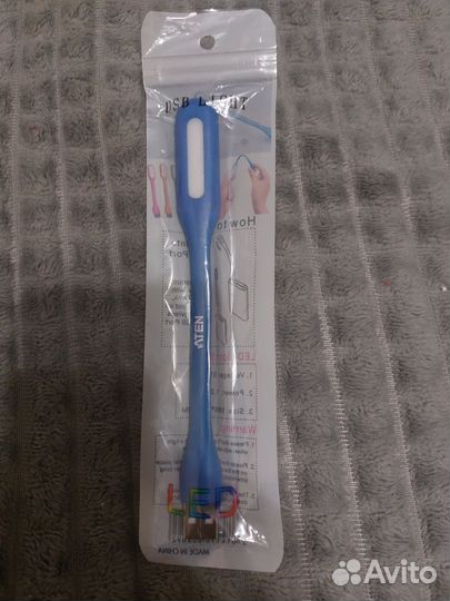 Мини настольная лампа