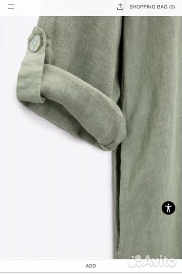 Платье Zara лен