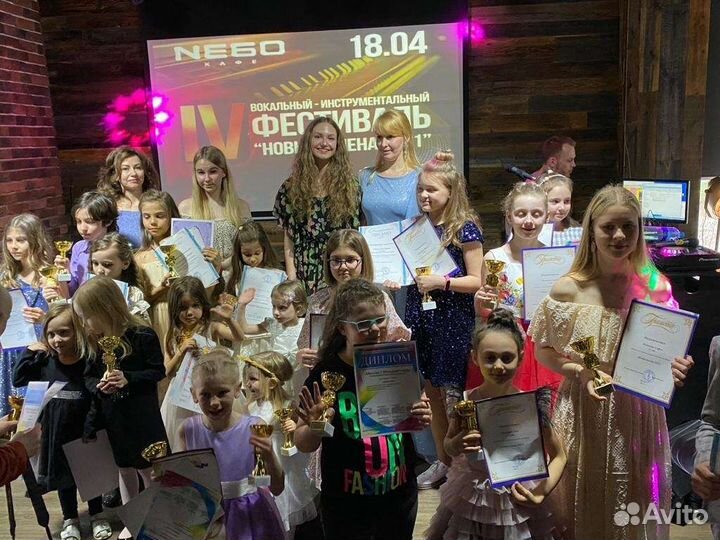 Уроки игры на фортепиано, сольфеджио, вокал