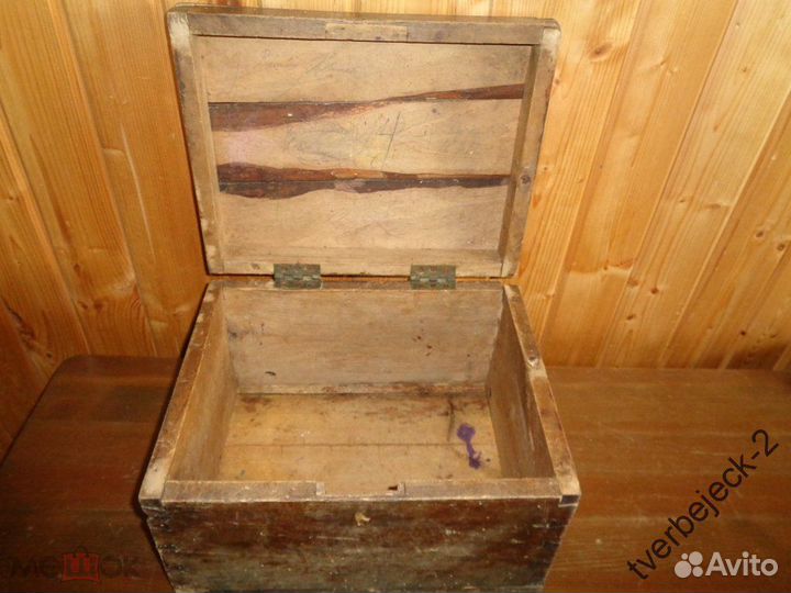 Сундучок старинный Царизм