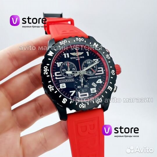 Мужские наручные часы Breitling Endurance Pro