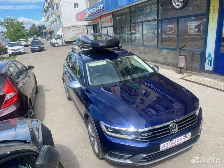 Багажник бокс на крышу Volkswagen Passat B8 Alltra