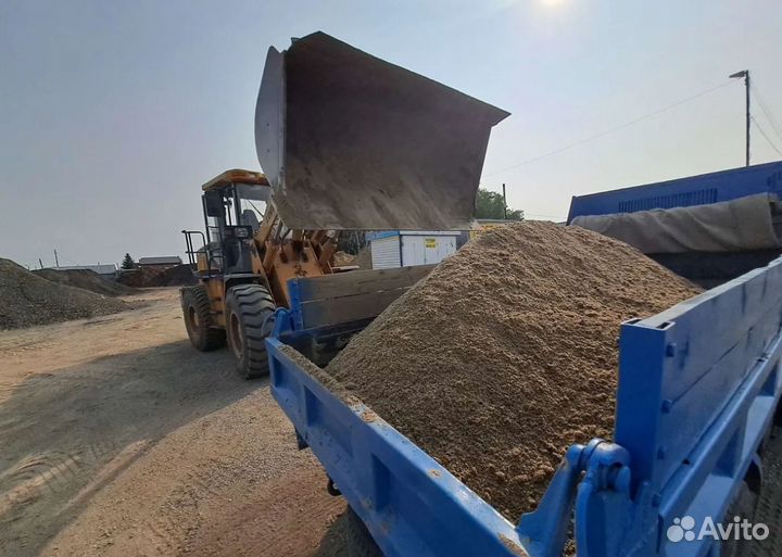 Песок с доставкой сегодня