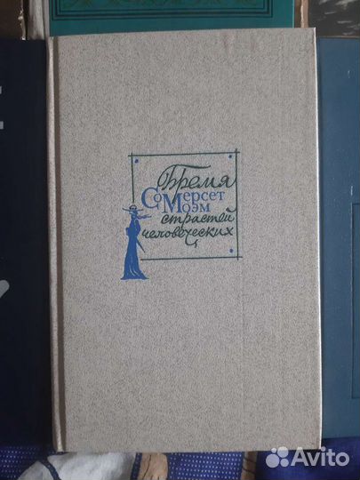 Интересные книги