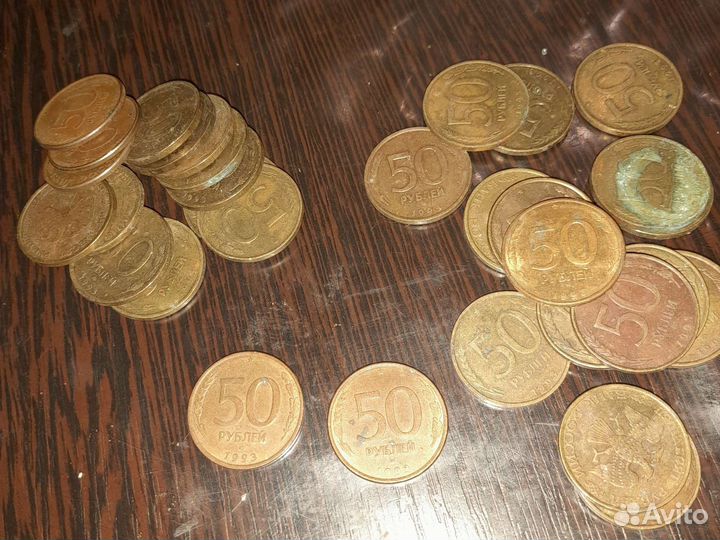 Продам монеты СССР