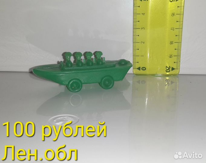 Игрушки СССР военная техника