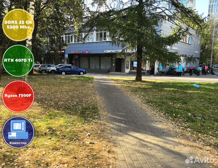 Собранный компьютер AMD7500F-RTX4070Ti-32DDR5-YWK7398