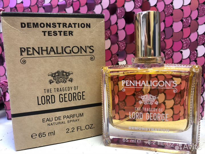 Духи тестер блек афгано 65 мл