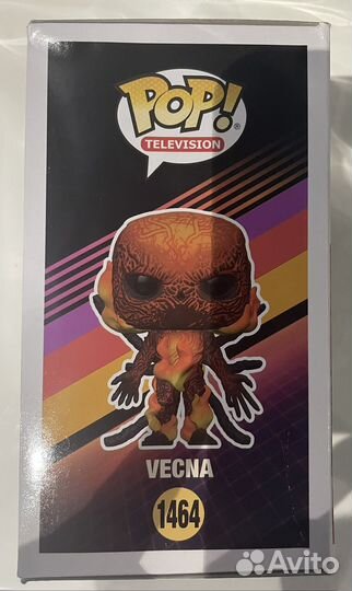 Funko Pop Vecna 1464