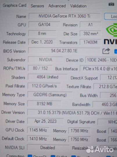 Rtx 3060 ti peladn samsung