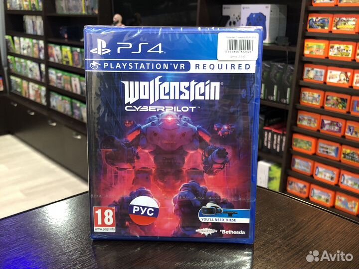 Wolfenstein Cyberpilot (PS4)