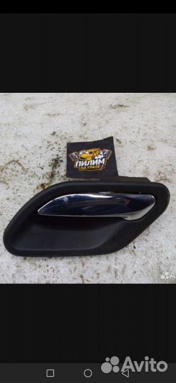 Ручка двери внутренняя левая бмв е39