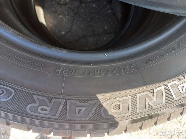Yokohama Geolandar G91 225/65 R17
