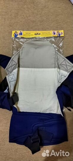 Бэйби слинг