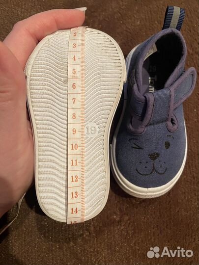 Детская обувь