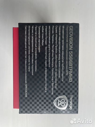 Навигатор prestigio