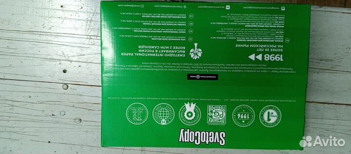 Офисная бумага a4