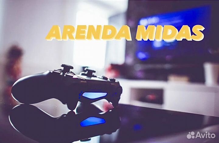 Прокат Аренда PS5 PS4 приставки 200+ игр