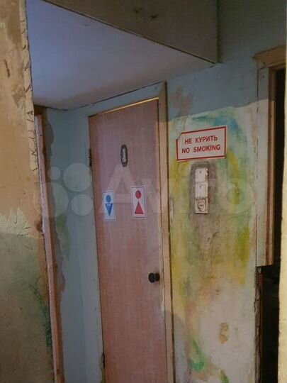 2-к. квартира, 54,7 м², 2/17 эт.