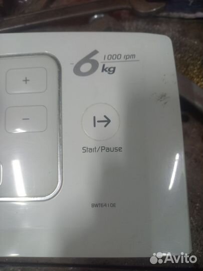 Модуль управления стиральной машины Brandt