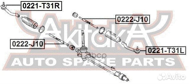 0222-J10 asva тяга рулевая 0222J10 asva